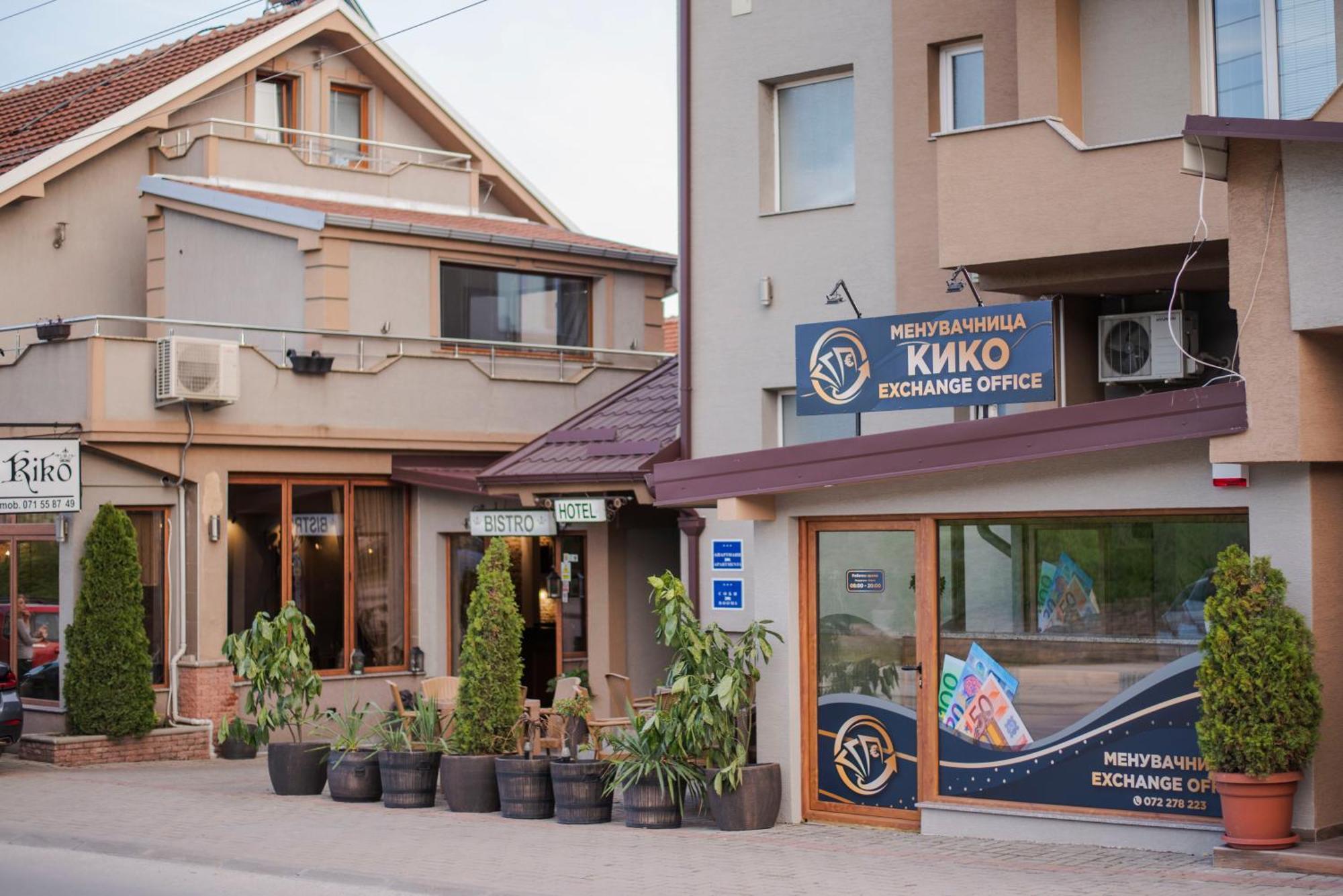 Hotel Kiko Битоля Екстериор снимка