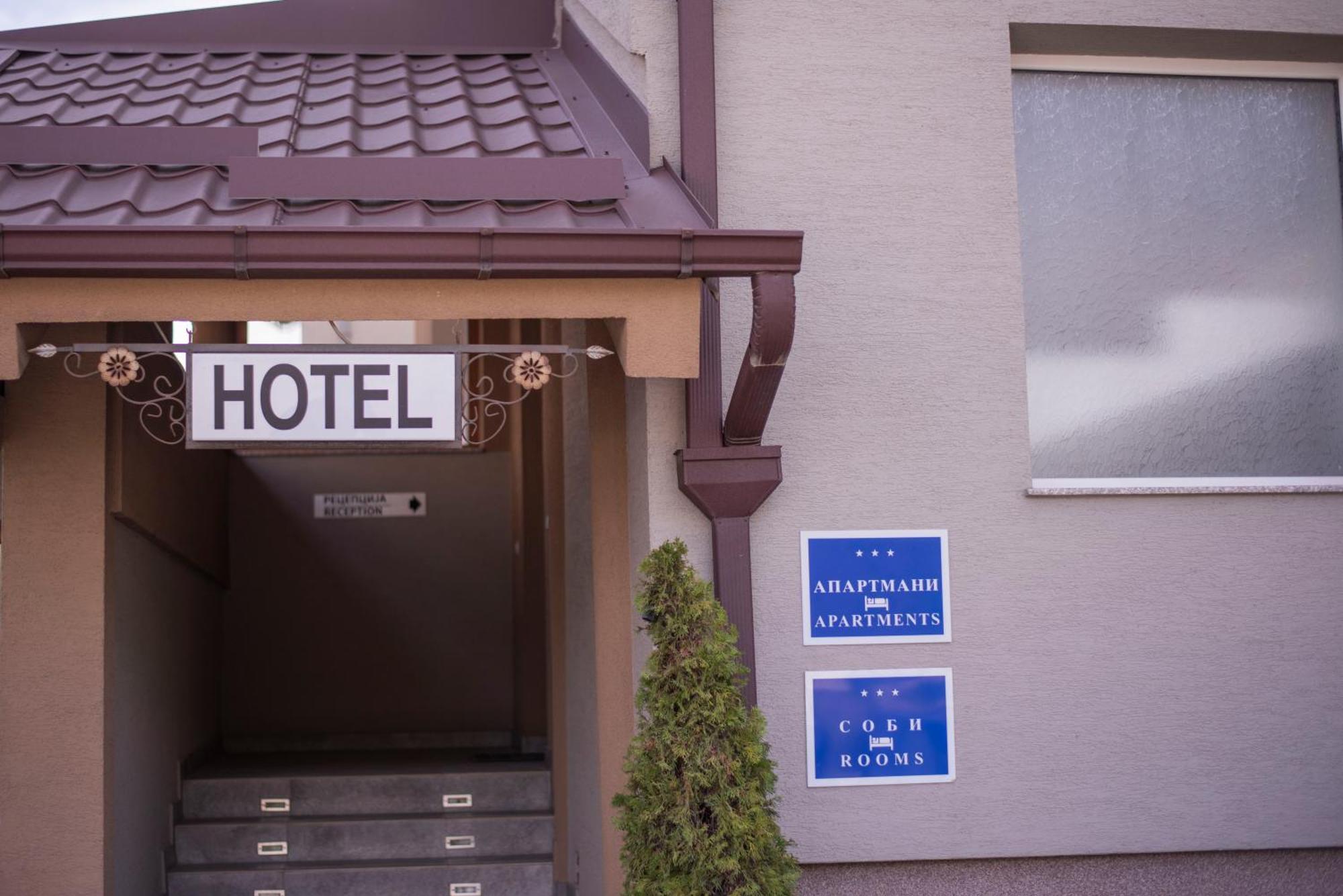 Hotel Kiko Битоля Екстериор снимка